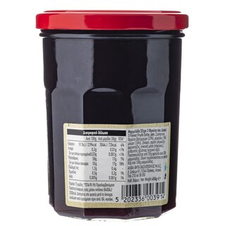 ΑΒ | Μαρμελάδα 3 Φρούτα του Δάσους 450g