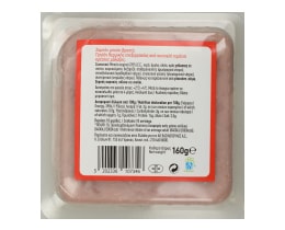 ΑΒ | Ζαμπόν Μπούτι Φέτες 160gr