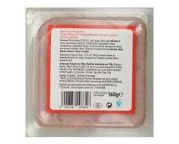 ΑΒ | Ζαμπόν Μπούτι Φέτες 160gr