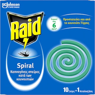 RAID | Insect Repellent Spiral Smoke Spirals 10 Pieces