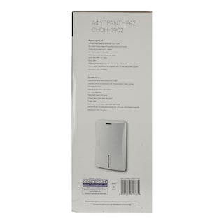 CONCEPTUM | Αφυγραντήρας 1800ml 1 Τεμάχιο