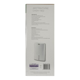 CONCEPTUM | Αφυγραντήρας 1800ml 1 Τεμάχιο