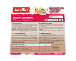 KANAKI | Πίτα Χωριάτικη Μεσογειακή  400 gr