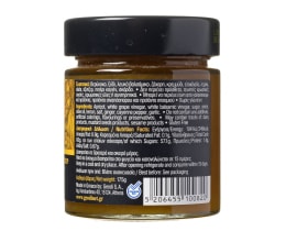 ΓΕΩΔΗ | Γλυκόξινη Σάλτσα Chutney Βερίκοκο με Τζίντζερ 175g