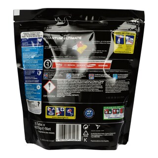 FINISH | ΚΑΘ/ΚΑ ΠΙΑΤΩΝ ΠΛΥΝΤΗΡΙΟΥ