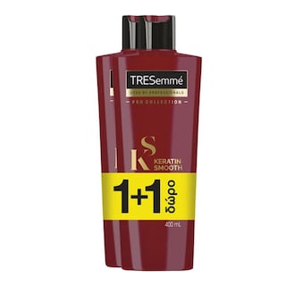 TRESEMME | Σαμπουάν Keratin Smooth 400ml 1+1 Δώρο