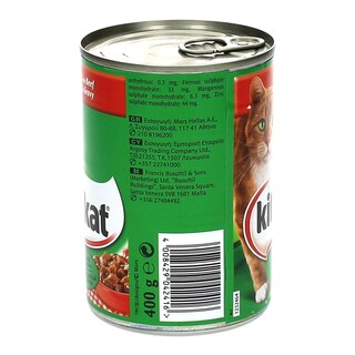 KITE KAT | ΓΑΤΟΤΡΟΦΗ ΜΟΣΧΑΡΙ 400 GR