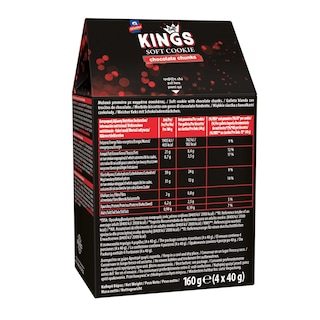 ΑΛΛΑΤΙΝΗ | Μπισκότα Soft Kings Chocolate Chunks 160g