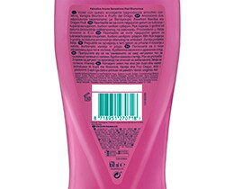 PALMOLIVE | Αφρόλουτρο Aroma Feel Glamorous 650ml 1+1 Δώρο