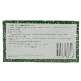 ST.DALFOUR | ΤΣΑΪ ΒΙΟΛΟΓΙΚΟ ΠΡΑΣΙΝΟ ΜΕ GINGER 25 ΦΑΚΕΛΑ X 2 GR