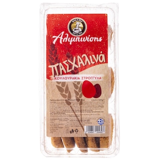ΑΛΙΜΠΙΝΙΣΗΣ | Κουλουράκια Πασχαλινά 240g