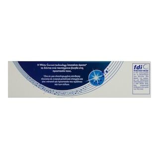 AIM | Οδοντόκρεμα White Now White Protection 75 ml