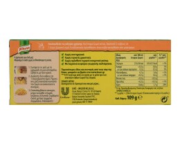 KNORR | Κύβοι Ζωμού Κότας Λιγότερο Αλάτι 12 Τεμάχια 120g