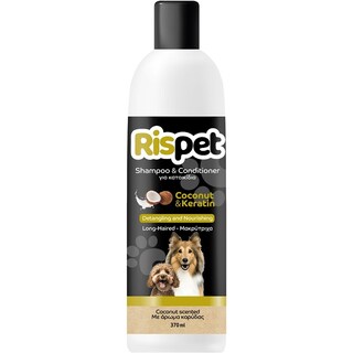 RISPET | Σαμπουάν για Κατοικίδια Coconut & Keratin 370ml