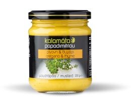ΠΑΠΑΔΗΜΗΤΡΙΟΥ