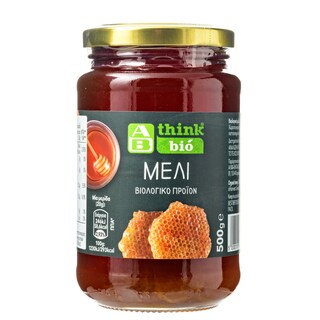 ΑΒ | Μέλι Βιολογικό Ελληνικό 500g