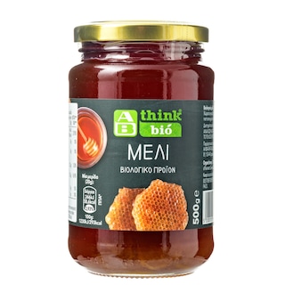 ΑΒ | Μέλι Βιολογικό Ελληνικό 500g