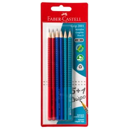 FABER | Μολύβια Grip 6 Τεμάχια 5+1 Δώρο 5+1