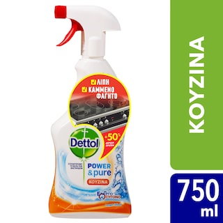 DETTOL | Καθαριστικό Spray Κουζίνας Αντιβακτηριδιακό Power & Pure 500ml + 250ml Δώρο