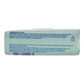 JOHNSON | ΣΑΠΟΥΝΙ MILK EXTRACT 100 GR