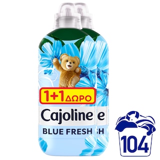 CAJOLINE | Συμπυκνωμένο Μαλακτικό Blue Fresh 52+52 Μεζούρες Δώρο