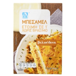 ΑΒ | Μπεσαμέλ  174 gr