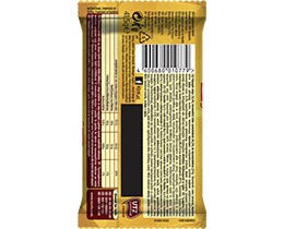 KITKAT | Γκοφρέτα Gold Caramel Λευκή Σοκολάτα 41.5gr