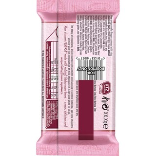 KITKAT | Γκοφρέτα Σοκολάτα Ruby 41.5gr