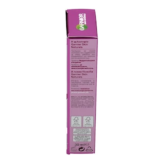GARNIER | SKIN NATURAL | ΚΡΕΜΑ ΠΡΟΣΩΠΟΥ ΗΜΕΡΑΣ CORRECTOR 5 ΔΕΥΤΕΡΟΛΕΠΤΩΝ 30 ML