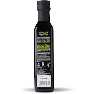 ΠΑΠΑΔΗΜΗΤΡΙΟΥ | Ξύδι Βαλσάμικο 250 ml