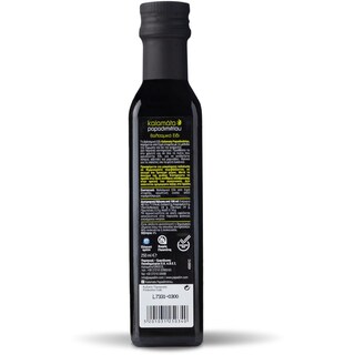 ΠΑΠΑΔΗΜΗΤΡΙΟΥ | Ξύδι Βαλσάμικο 250 ml