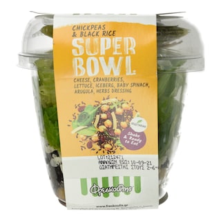 ΦΡΕΣΚΟΥΛΗΣ | Super Bowl Ρεβύθια & Μαύρο Ρύζι 210g