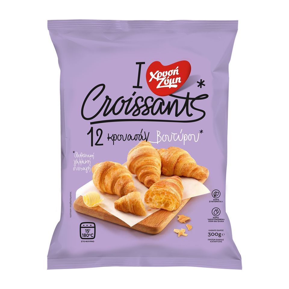 ΧΡΥΣΗ ΖΥΜΗ Κρουασάν Βουτύρου 300g