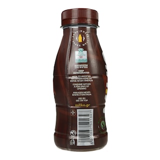 MILKO | Γάλα Σοκολατούχο 250ml