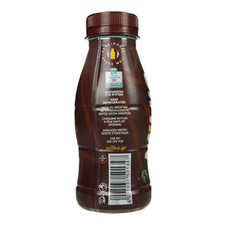 MILKO | Γάλα Σοκολατούχο 250ml