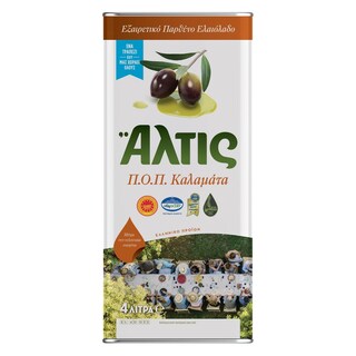 ΑΛΤΙΣ | Εξαιρετικό Παρθένο Ελαιόλαδο Π.Ο.Π. Καλαμάτα 4lt