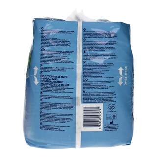 TENA | PANTS | ΠΑΝΕΣ ΑΚΡΑΤΕΙΑΣ PLUS MEDIUM ECONOMY 16 ΤΕΜ