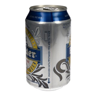 BUCKLER | Μπύρα Χωρίς Αλκοόλ Κουτί 330ml