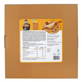 ΑΒ YOU'LL LOVE | Πίτσα Cheddar Μπέικον Μανιτάρια 445g