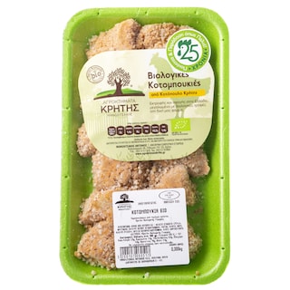 ΑΓΡΟΚΤΗΜΑΤΑ ΚΡΗΤΗΣ | Κοτομπουκιές Nuggets Βιολογικές Κρήτης 300g