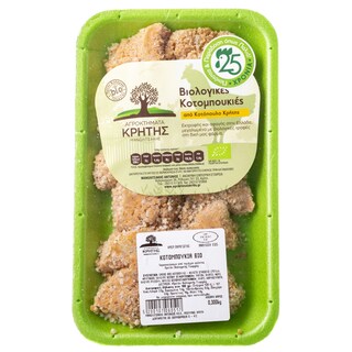 ΑΓΡΟΚΤΗΜΑΤΑ ΚΡΗΤΗΣ | Κοτομπουκιές Nuggets Βιολογικές Κρήτης 300g