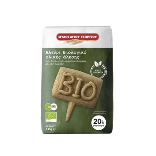 ΜΥΛΟΙ ΑΓΙΟΥ ΓΕΩΡΓΙΟΥ | MILOI AGIOU GEORGIOU ΒΙΟ WHOLE FLOUR 1KG 20%
