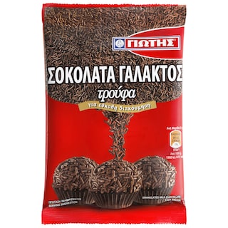 ΓΙΩΤΗΣ | Τρούφα Σοκολάτα Γάλακτος 100g