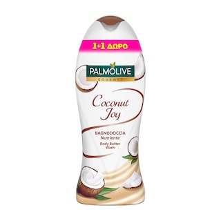 PALMOLIVE | Αφρόλουτρο Gourmet Καρύδα 500ml 1+1 Δώρο 1+1