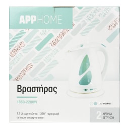 APP | Βραστήρας 1.7lt 1 Τεμάχιο