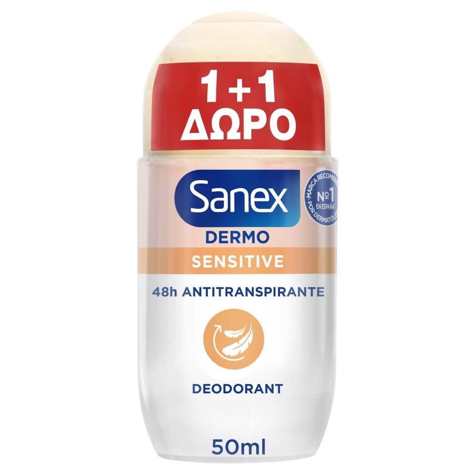 SANEX Αποσμητικό Roll On Dermo Sensitive 50ml 1+1 Δώρο