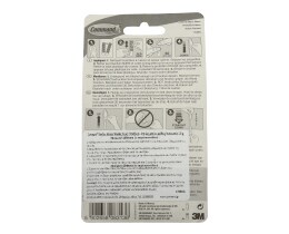 COMMAND | ΣΕΤ 2 ΓΑΤΖΟΙ