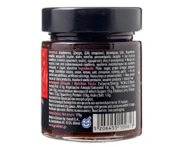 ΓΕΩΔΗ | Γλυκόξινη Σάλτσα Chutney Δαμάσκηνο με Μπαχαρικά 175g