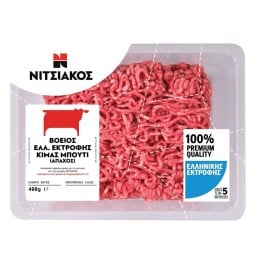 EXCLUSIVE AB | Κιμάς Βόειος Μπούτι Ελληνικής Εκτροφής 400g