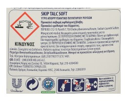 SKIP | Υγρό Απορρυπαντικό Talc Soft 1+1 Δώρο  30 Μεζόύρες